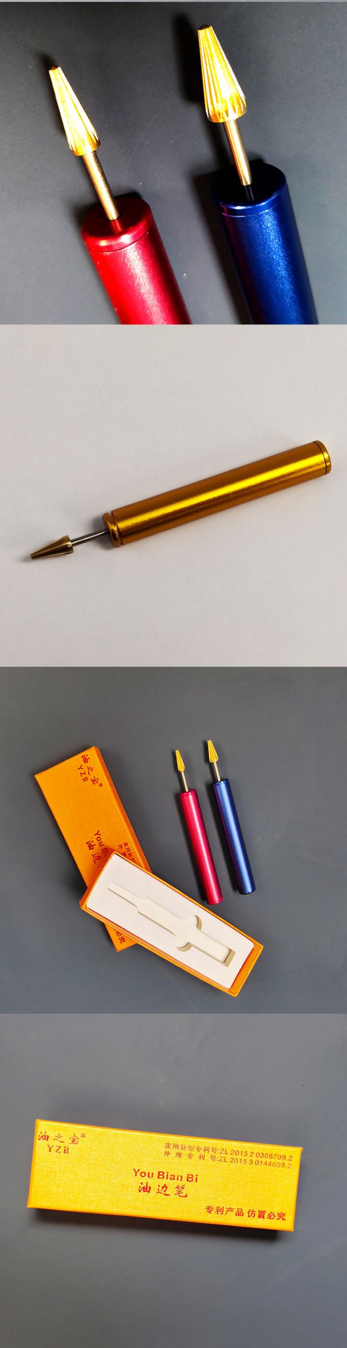 Non-stick Leather Edge Dyeing Pen for Bag Belt Wallet Edge Painting Machine 8