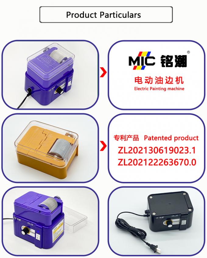 Electric Adjustable Speed Large Capacity Leather Edge Dyeing Machine Leather PU PVC Edge Finishing Painting Machinery 16